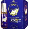 AL Rehab Aroosah Attar 6ml Pack of 6