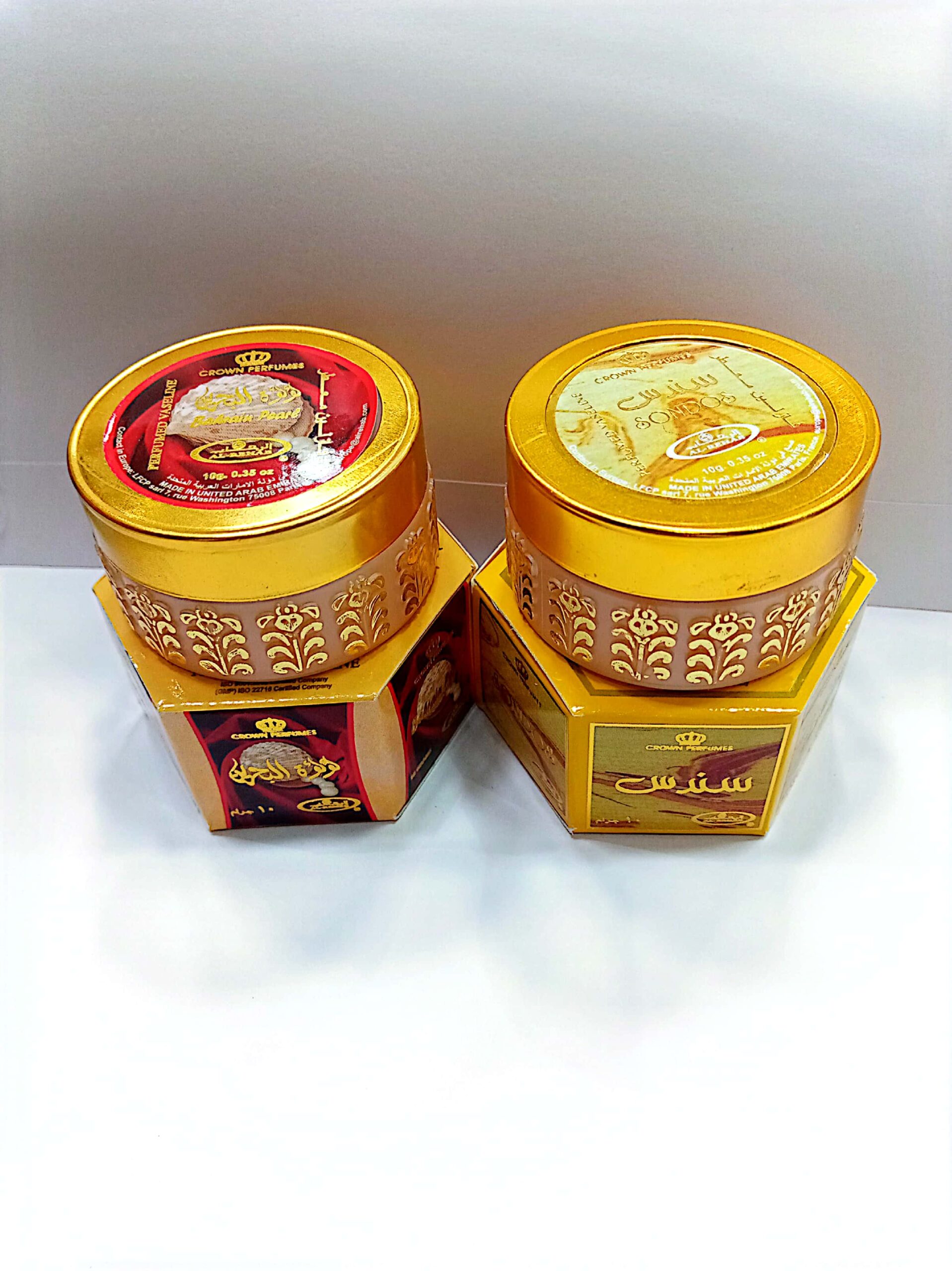 Al-Rehab Perfumed Vaseline 10g for export wholesale - Image 6