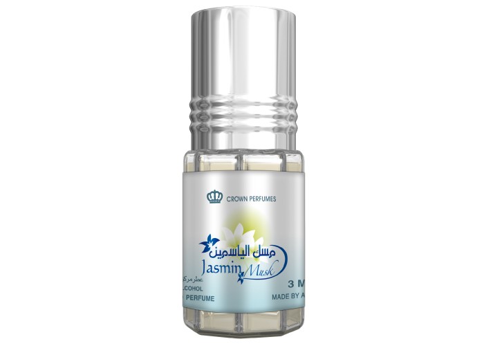 l-Rehab 3ml Roll-On Concentrated Perfume Oil Alcohol-Free Attar Wholesale - Image 46
