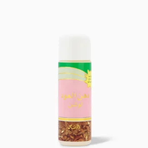 Rasasi Dhanal Oudh Body Lotion 70G – Premium Perfumed Body Lotion | Wholesale Supplier & Worldwide Export