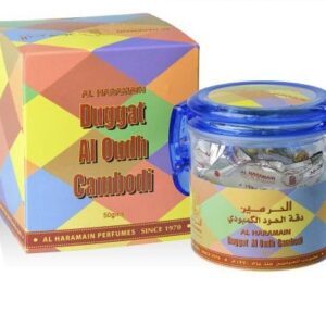 Al Haramain Duggat Al Oudh Cambodi Bukhoor Incense 100G – Premium Cambodian Oud Bakhoor | Wholesale Supplier & Worldwide Export
