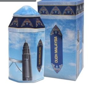 Al Haramain Oudh Malaysia 75G – Premium Arabian Oudh Bakhoor | Wholesale Supplier & Worldwide Export