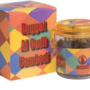 Al Haramain Duggat Al Oudh Cambodi 100G – Premium Cambodian Oud Bukhoor Incense | Wholesale Supplier & Worldwide Export
