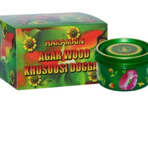 Al Haramain Agarwood Khusoosi Duggat 50G – Premium Agarwood Bukhoor Incense | Wholesale Supplier & Worldwide Export
