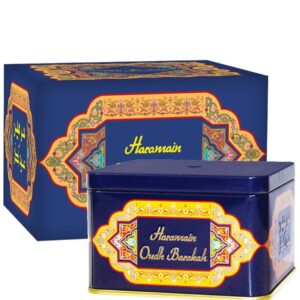 Al Haramain Oudh Barakah 40G – Premium Arabian Bukhoor Incense | Wholesale Supplier & Worldwide Export